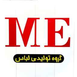 Manufactured by ME