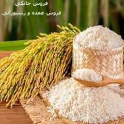 Ahmedpur store