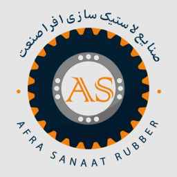 عفراء صنعت لصناعة المطاط