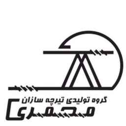 Mohammadi industrial beam