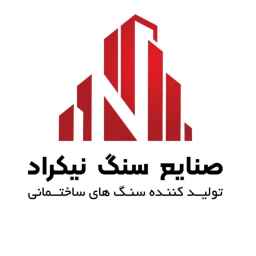 Nikrad Stone Industries