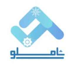 شاملو لصناعات التبريد