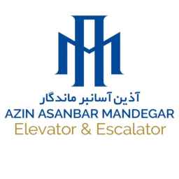 Azin Asanbar kalıcı