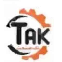 tek endüstri
