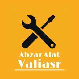 Waliasr araçları