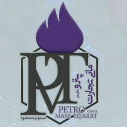 Petro Money Tejarat Trading Company