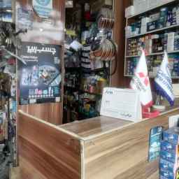 Bahman spare parts store