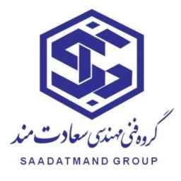 المجموعة الفنية الهندسية سعداتمند في نوشهر