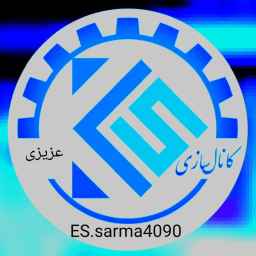 عزيزي القناة