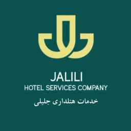 Jalili hotel services