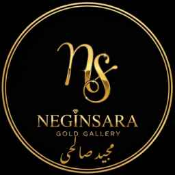 Salehi Altın Galerisi