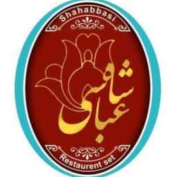 Traditional restaurant of Shah Abbasi mansion in Zanjan