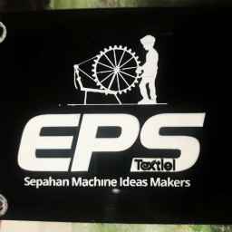 Sepahan group of ideas