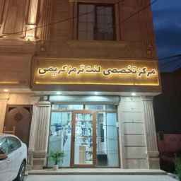 Hossein Karimi store