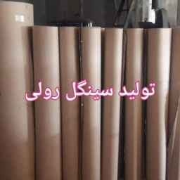Embossed cardboard sheet