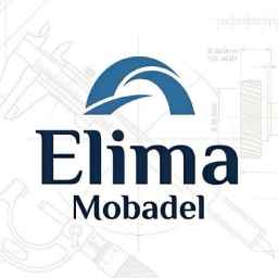 إليما مقنعة