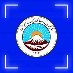 Iran Sadeghi Insurance Agency