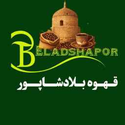 Bladshapur Trading