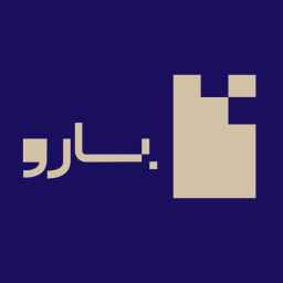 مجموعة بارو للإنشاءات والهندسة المعمارية