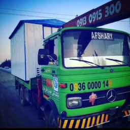 Afshari eagle crane