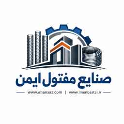 Ayman Bratlo wire industry