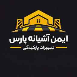 Ayman Ashiane Pars