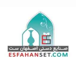 İsfahan Set Nasr mağazası