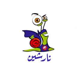 شركة ميشا تجارت سبزينه