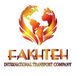 Cuckoo International Transport Company