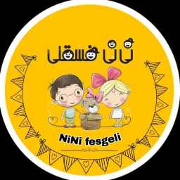 Nii Nii Faskali store