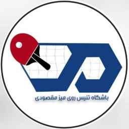 Maqsoodi Academy
