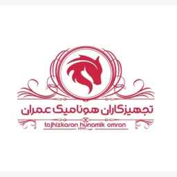 Honamik Imran equipment store