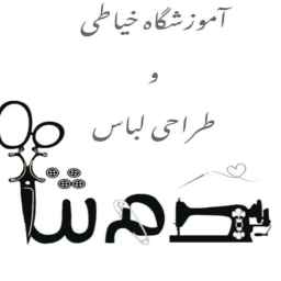 Dam Sana School