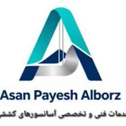 Easy to follow Alborz