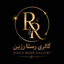Rasta Rezin Gallery