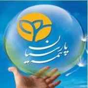 Bahram Haji Alipour Parsian Insurance in Rasht