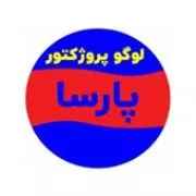 Parsa projector logo in Tehran