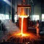 Mehestan induction furnaces in Isfahan