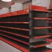 Rafat shelving in Mashhad
