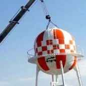 Khavaran Industrial Group in Tehran