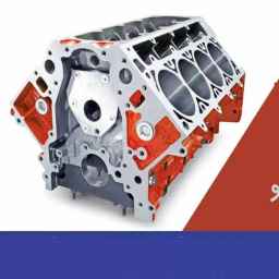 Sadiq valve carving in Rasht