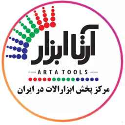 Tahran'da Arta alet mağazası
