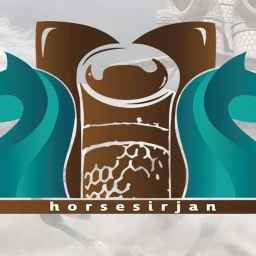 Hors Sirjan horse breeding complex