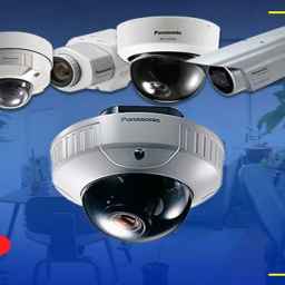 Rad system CCTV camera in Rasht