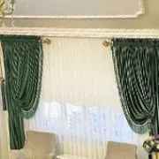 Paris curtain sale in Abdul Abad, Tehran