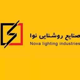 Lighting designer and executive for the production of all kinds of Novalite linear liners in Tehran