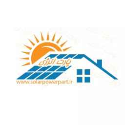 Installation of solar systems and solar panels and solar parts of Part Energy in Mashhad