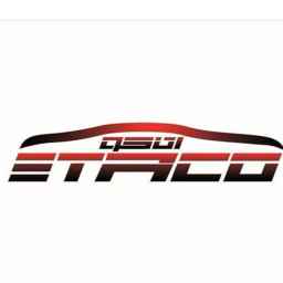 Ataco electric clutch agency in Karaj