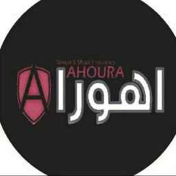 Ahura wood bedroom service production and distribution agent in Tehran
