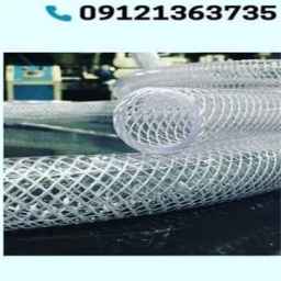 Royal hose production and distribution in Shahriar, Tehran